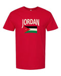 Jordan Soccer Tee 2026 — Classic Name & Flag | NYC Factory