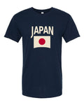 Japan Soccer Tee 2026 — Classic Name & Flag | NYC Factory