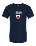 Japan 2026 Soccer Arched Crest Plain Tee -- NYC Factory