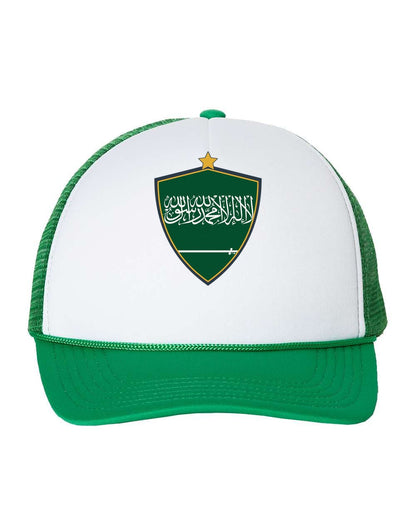 White / Kelly Green