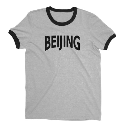 Beijing Ringer Tee — Heather Gray