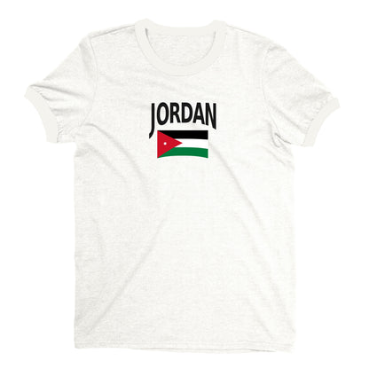 Jordan World Cup Plain Tee Unisex T-Shirt -- NYC Factory