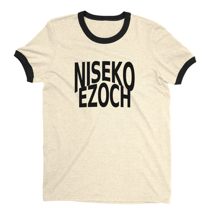 Niseko Ski Resort Ringer Tee Retro Style Men's T-Shirt - NYC Factory - Natural