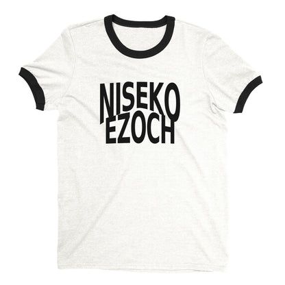 Niseko Ski Resort Ringer Tee Retro Style Men's T-Shirt - NYC Factory - White