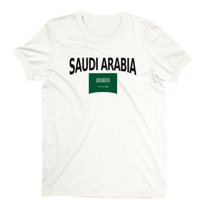 Saudi Arabia World Cup Plain Tee Unisex T-Shirt -- NYC Factory
